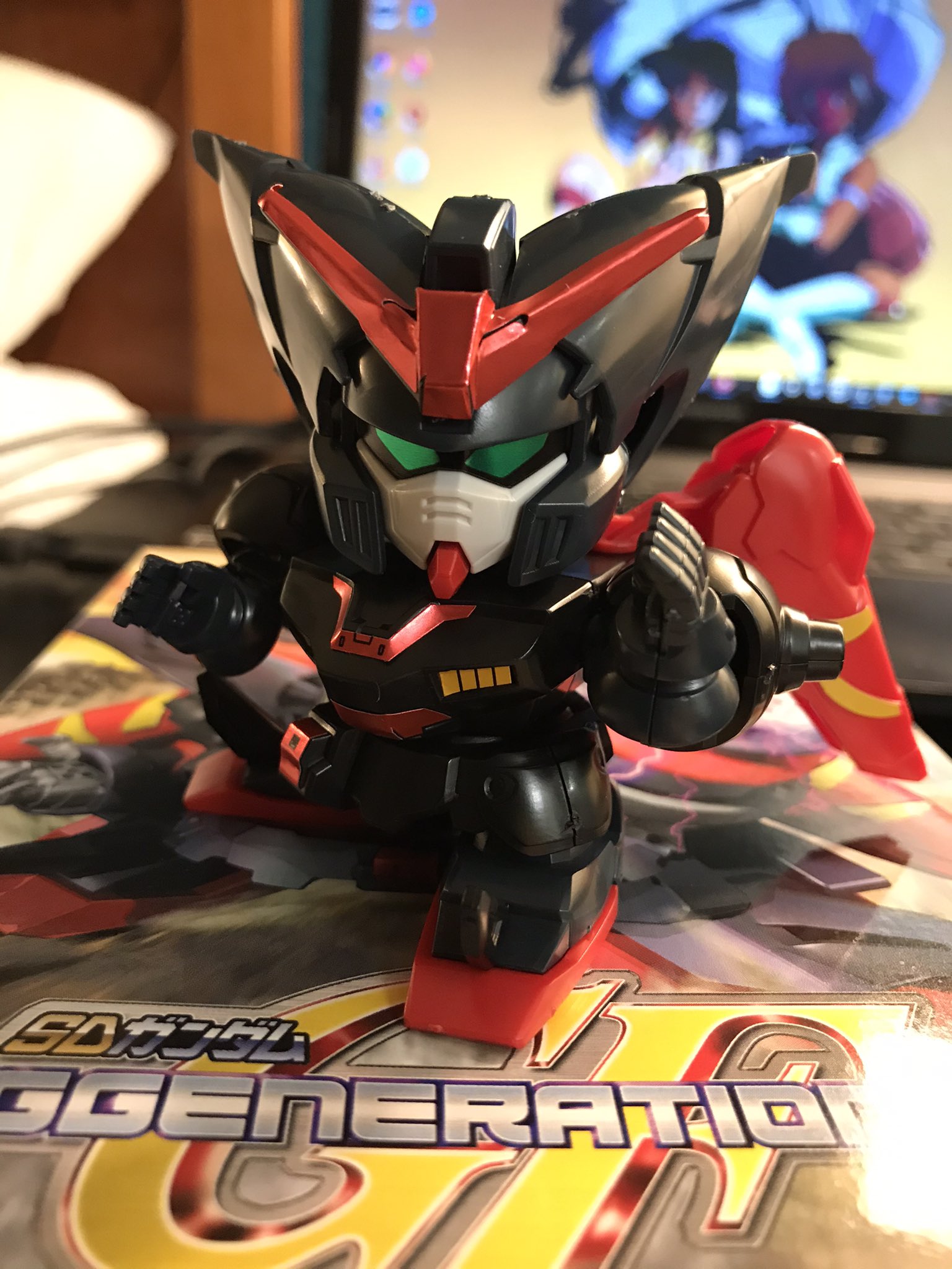 SD Master Gundam