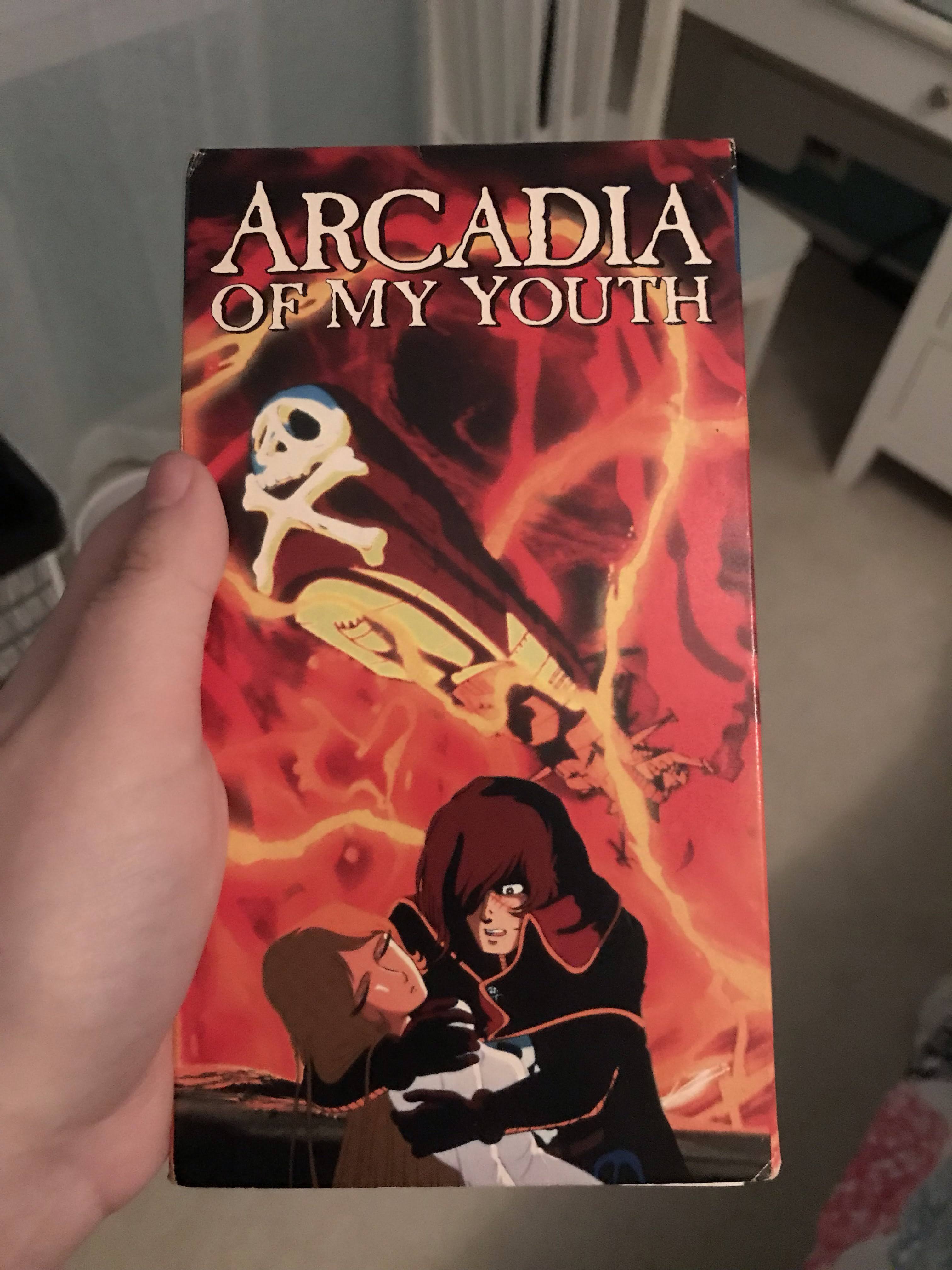 Arcadia of My Youth VHS