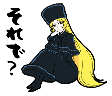 A calm and happy Maetel, sitting down with her head on her hand.