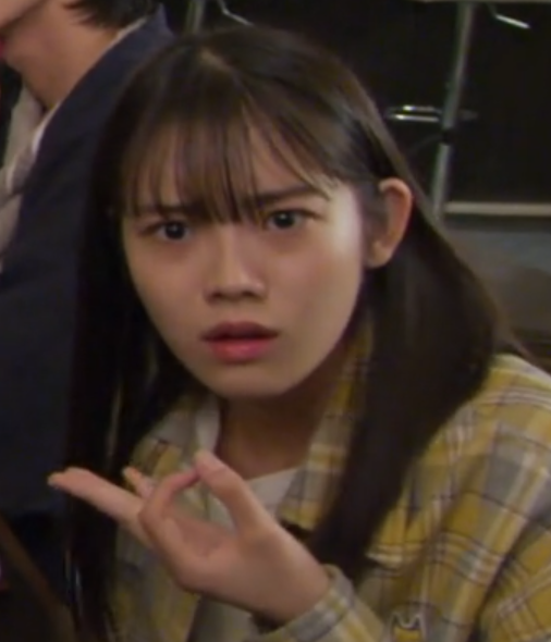Haruka Kito