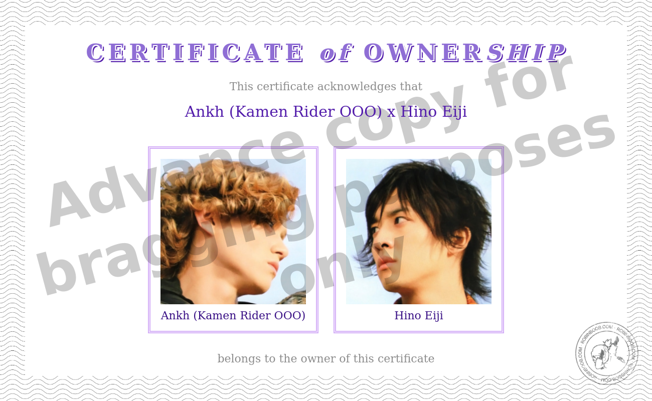 Certificate of Ownership: Ankh and Eiji.
