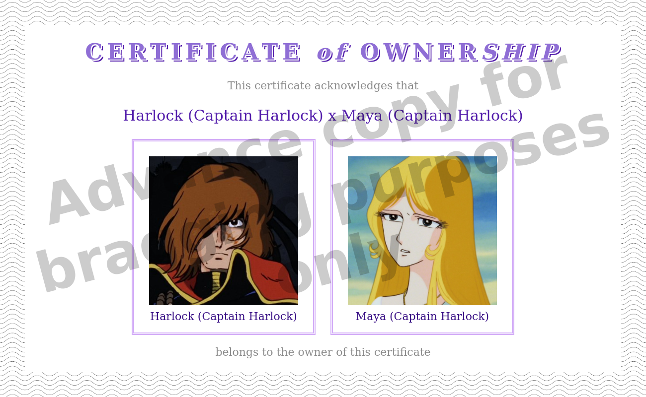 Certificate of Ownership: Harlock and Maya.