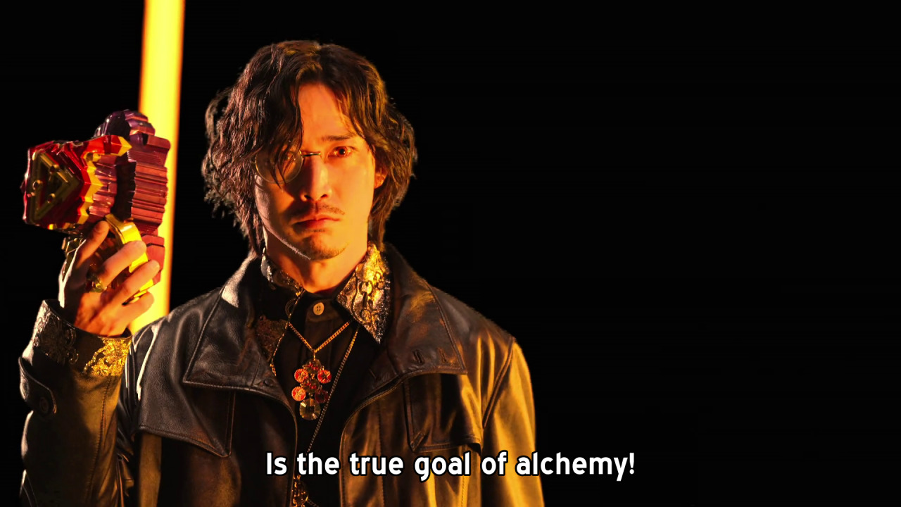 Geryon holds up a driver: Is the true goal of alchemy!