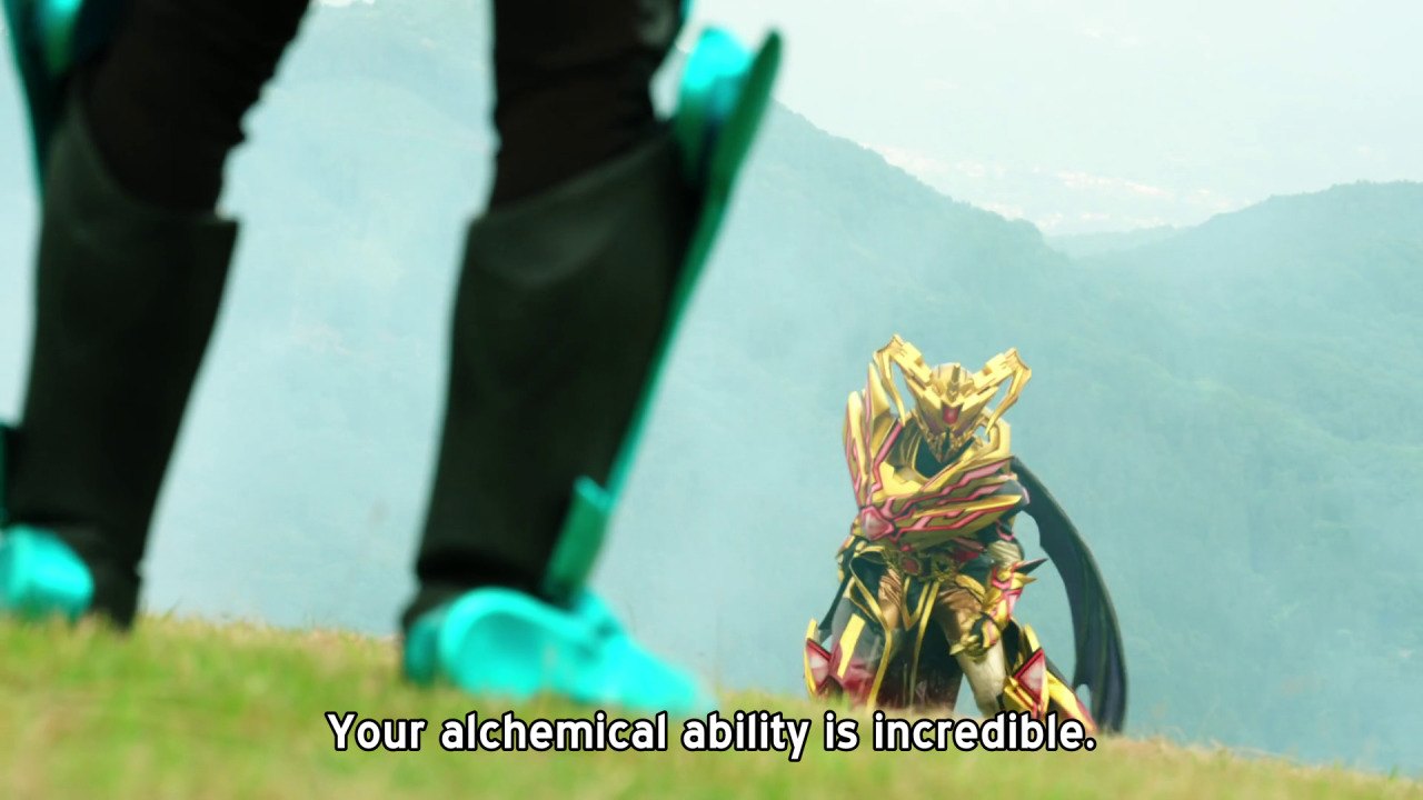 Hotaro talk to Geryon: Your alchemical ability is incredible.