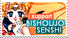 The text I support Bishoujo Senshi next to art of Usagi