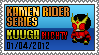 Kamen Rider Series Kuuga Mighty